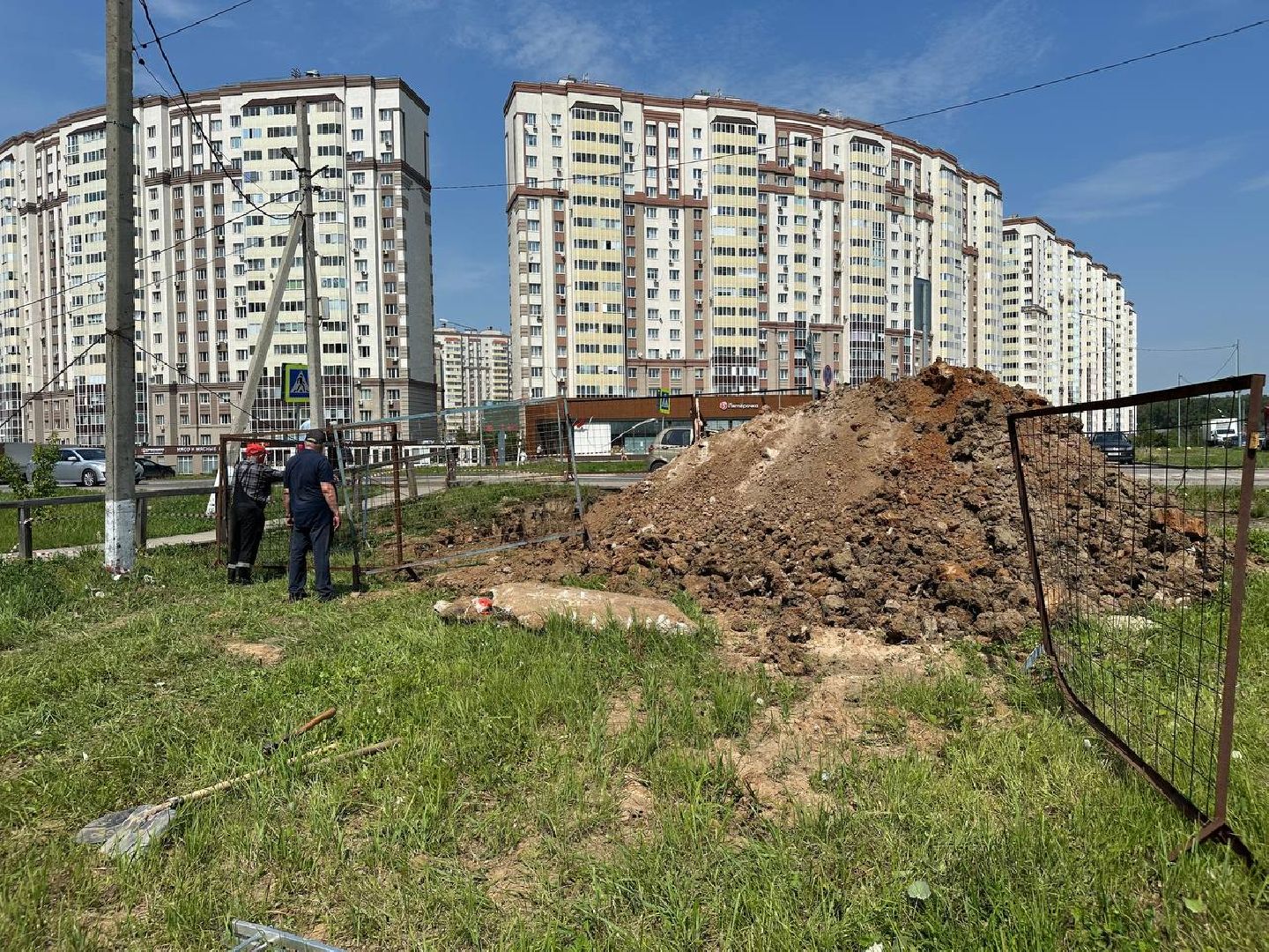 жкх, домодедово,