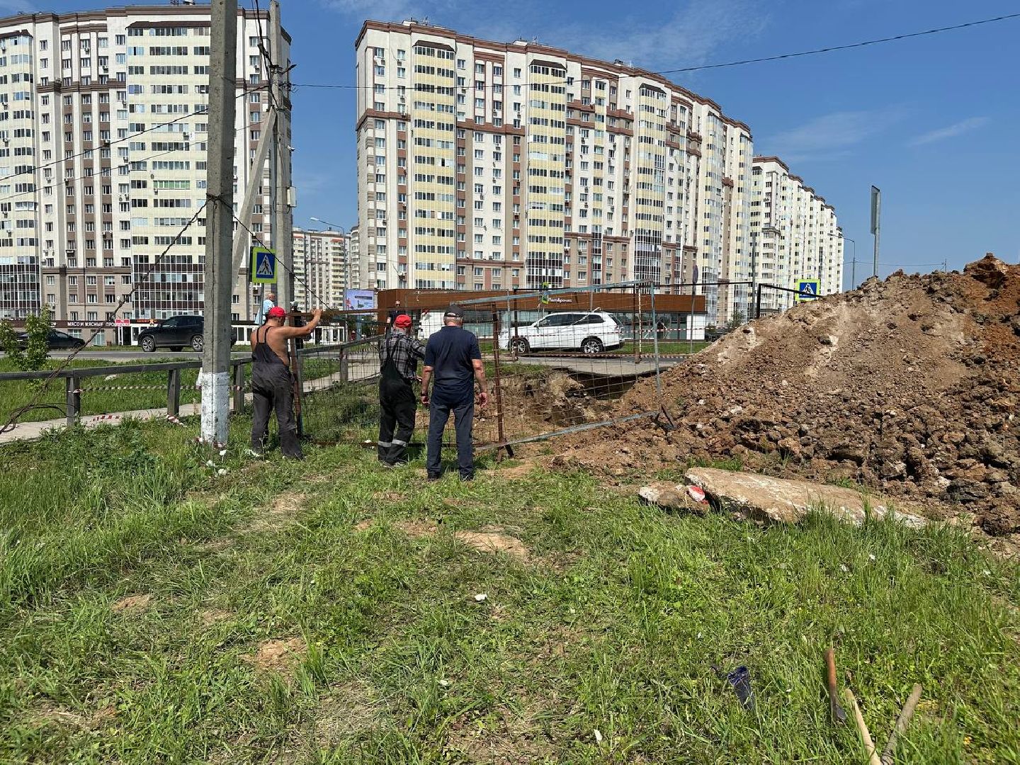 жкх, домодедово,