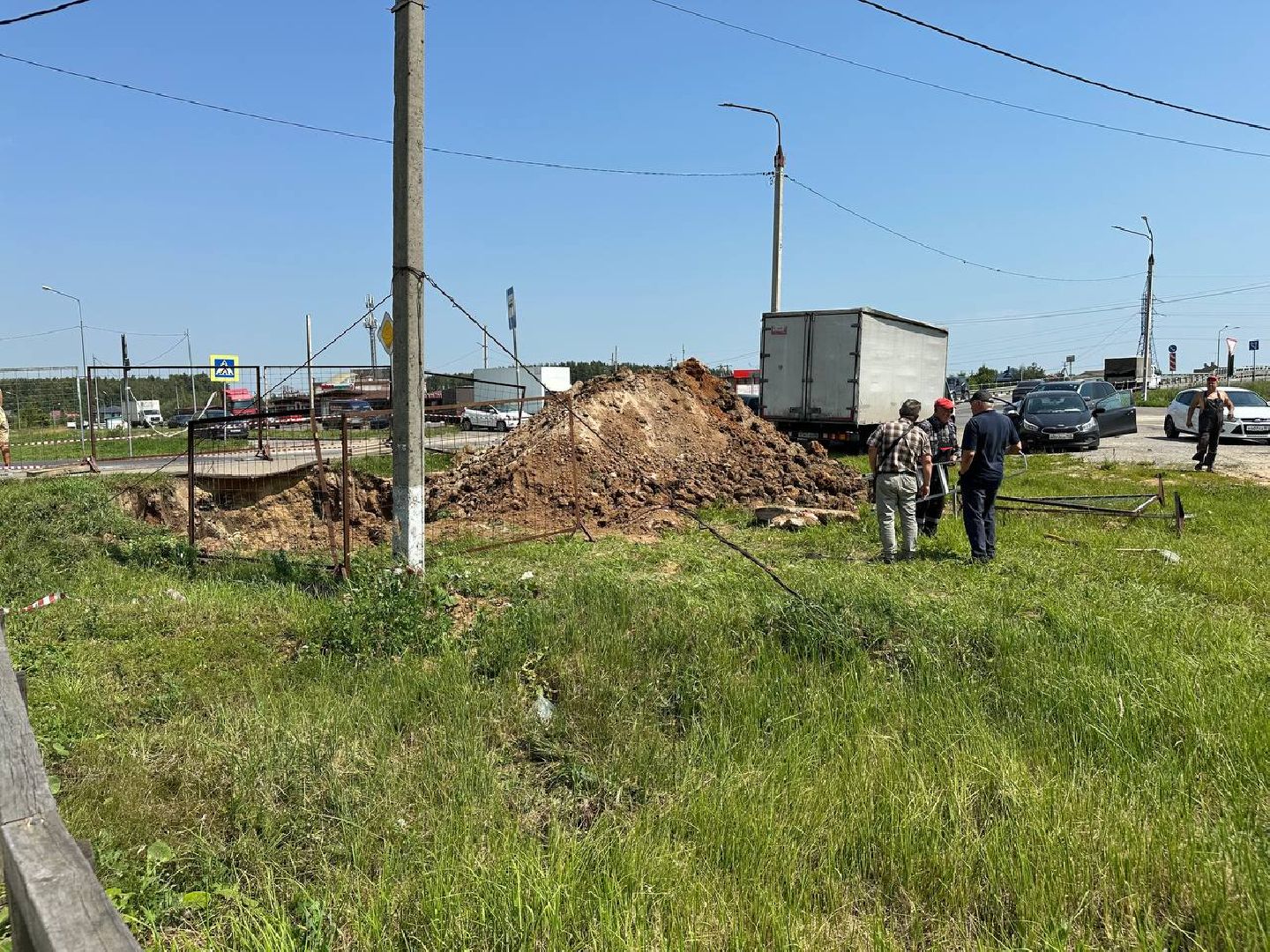 жкх, домодедово,