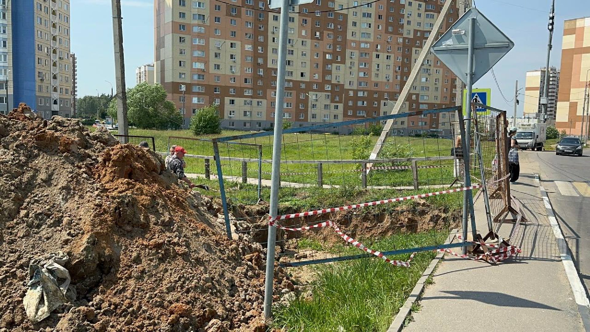 жкх, домодедово,