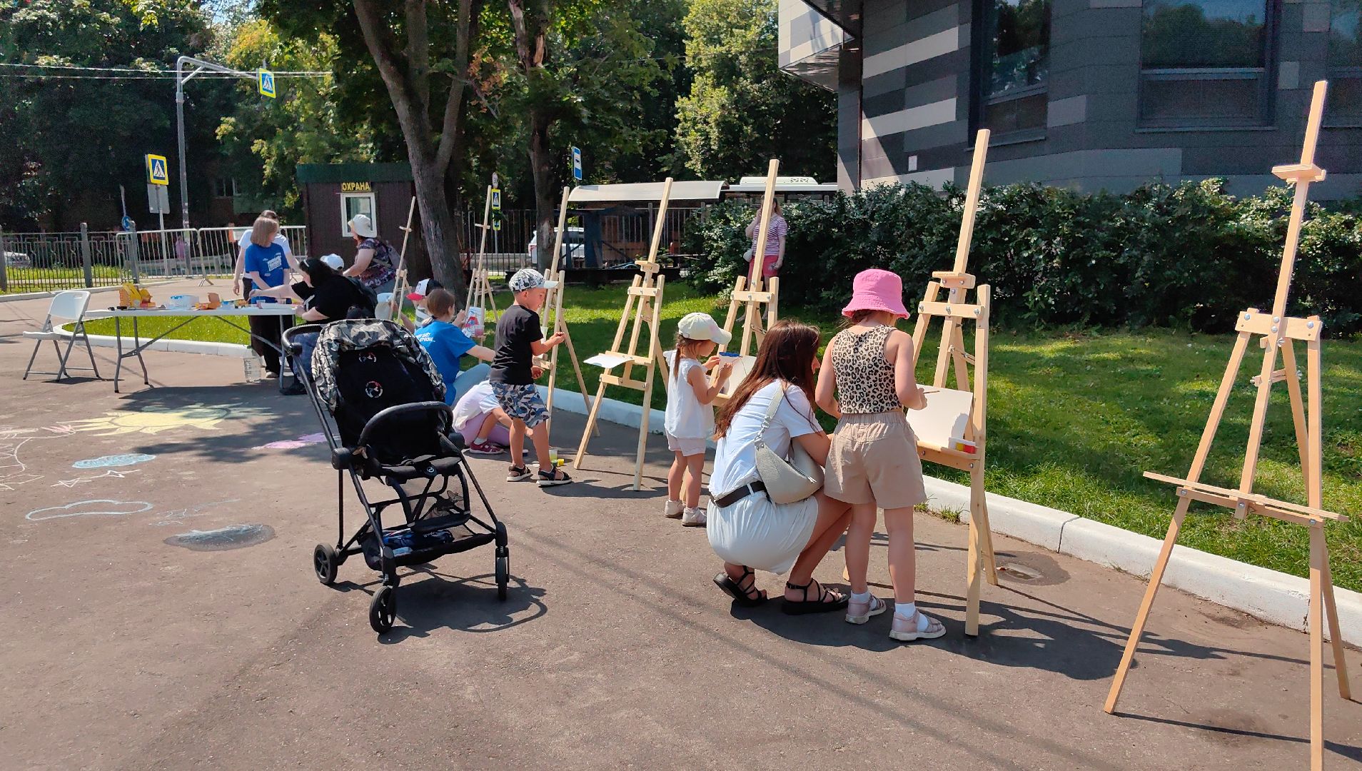 состязания, парк, квест, рисунки, мелки, семья,