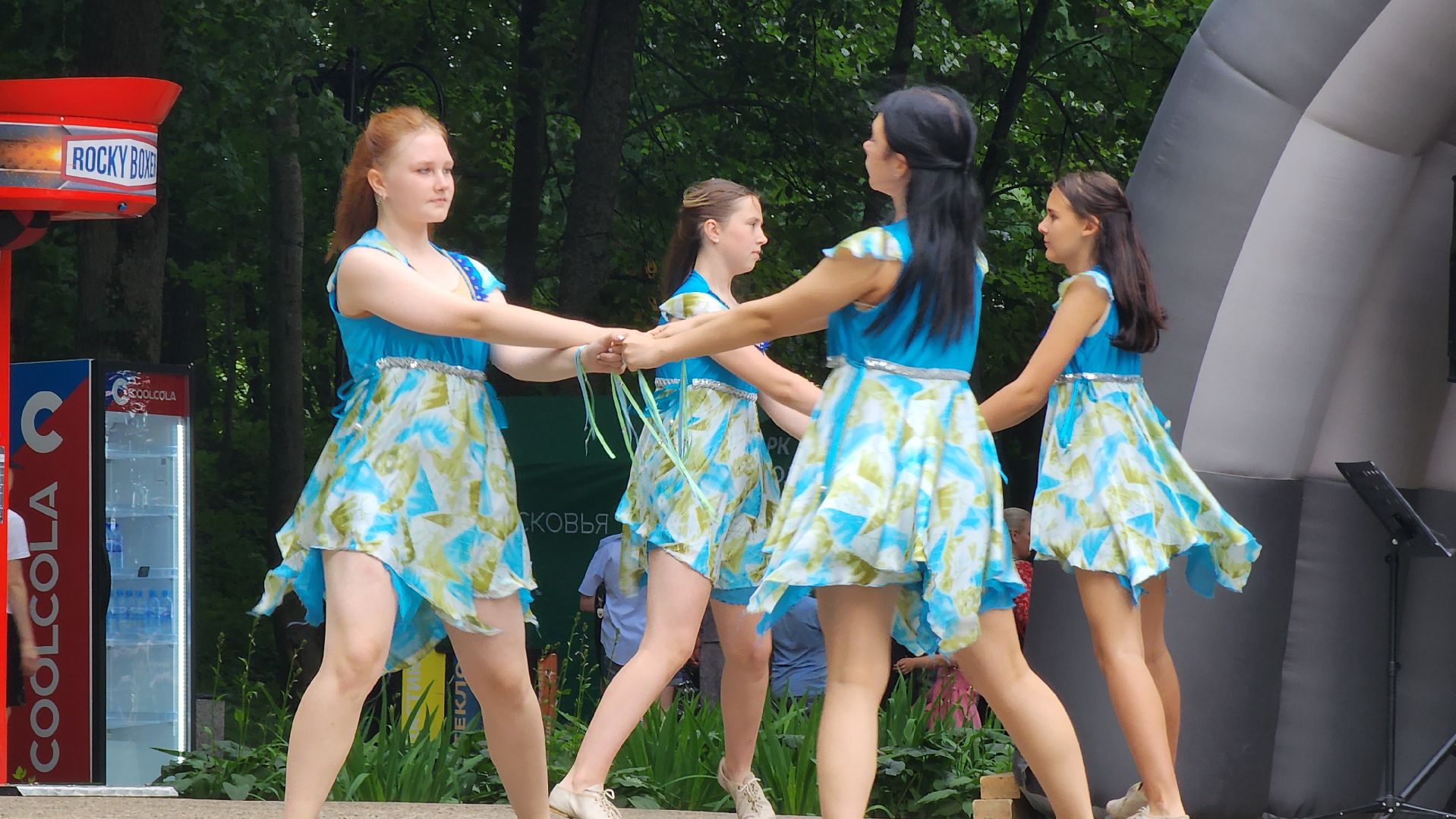 Руза, золотая свадьба, день семьи любви и верности,