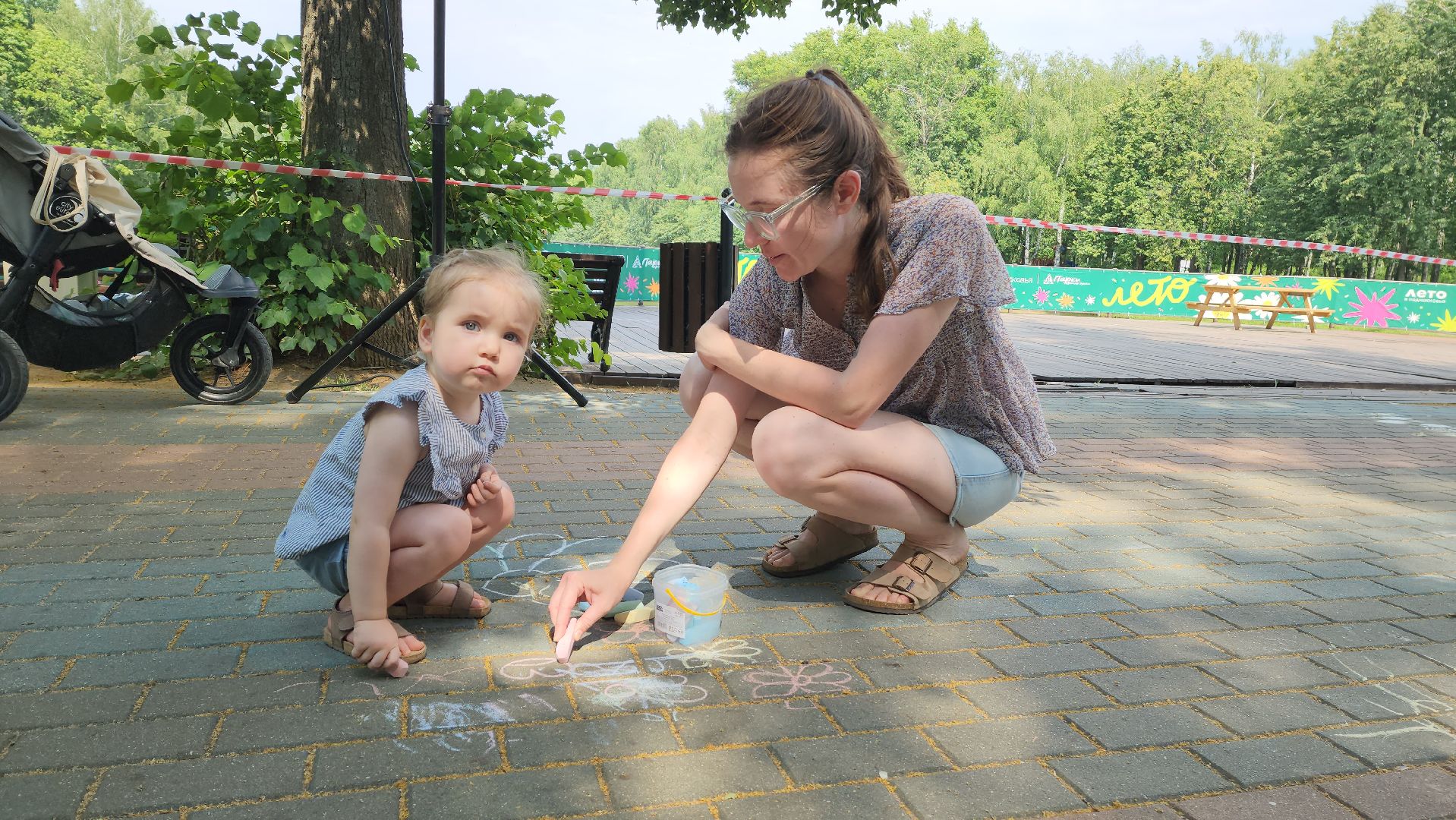 день любви семьи и верности, красногорск, парк ивановские пруды,