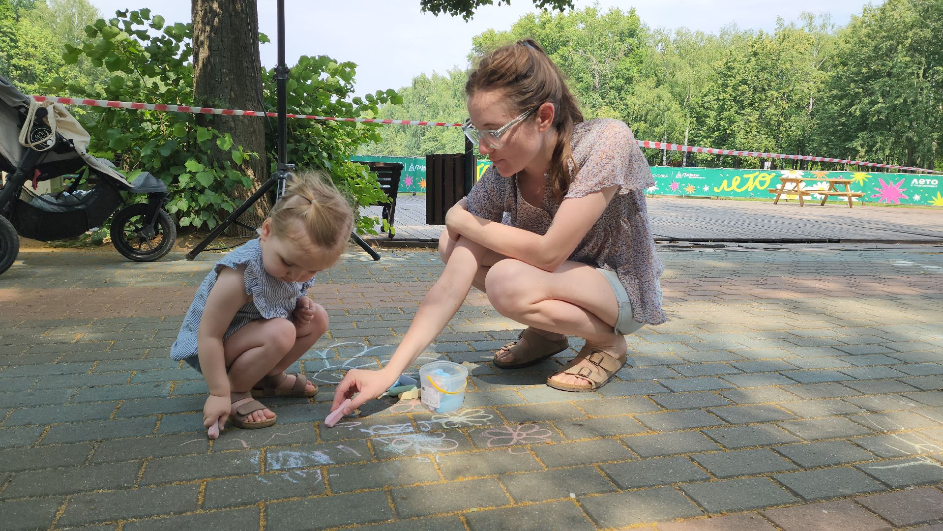 день любви семьи и верности, красногорск, парк ивановские пруды,