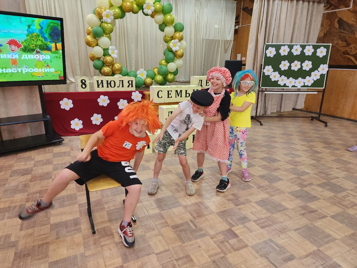 красноармейск, городской округ пушкинский, день семьи любви и верности, школьный лагерь,