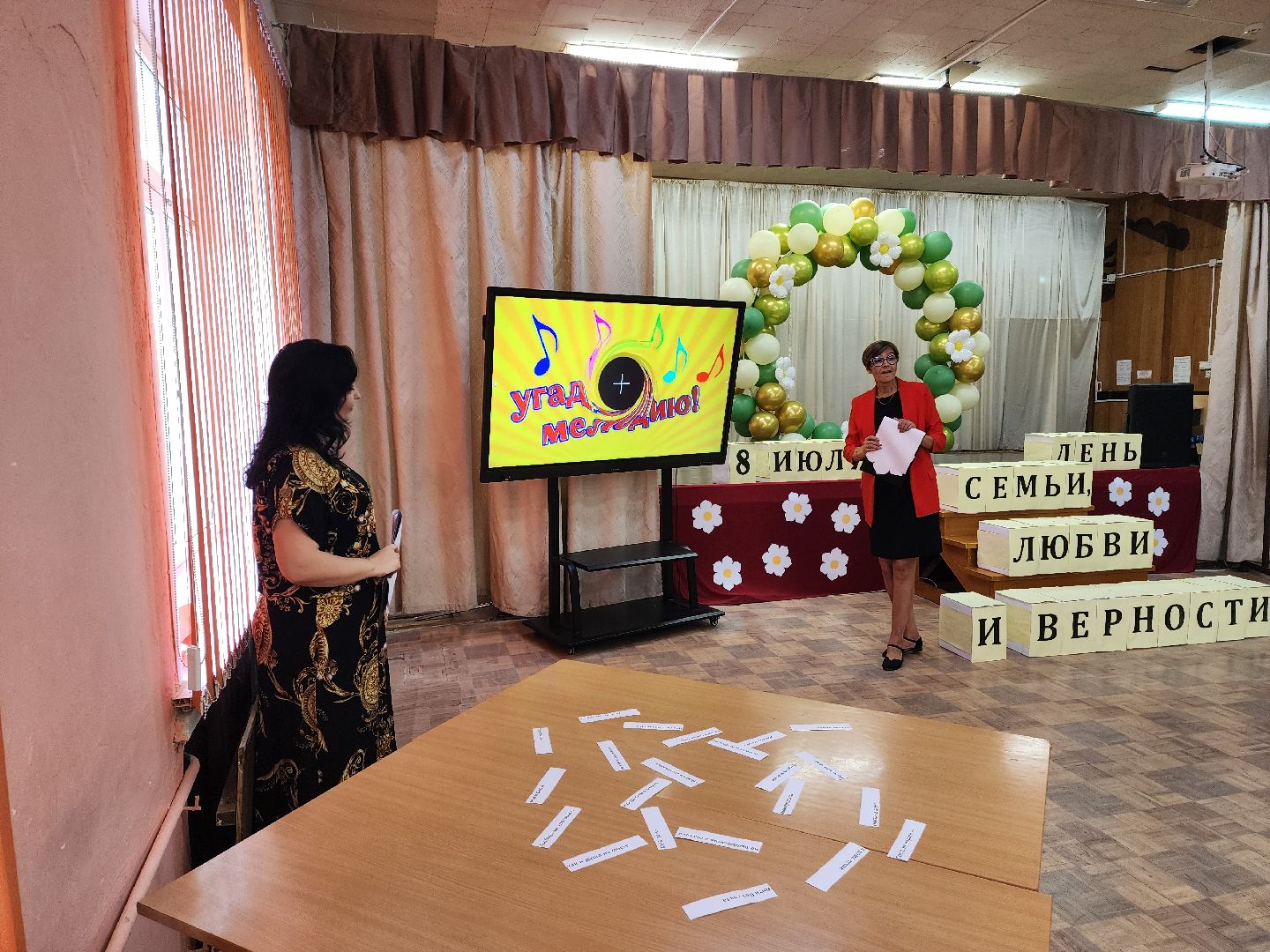 красноармейск, городской округ пушкинский, день семьи любви и верности, школьный лагерь,