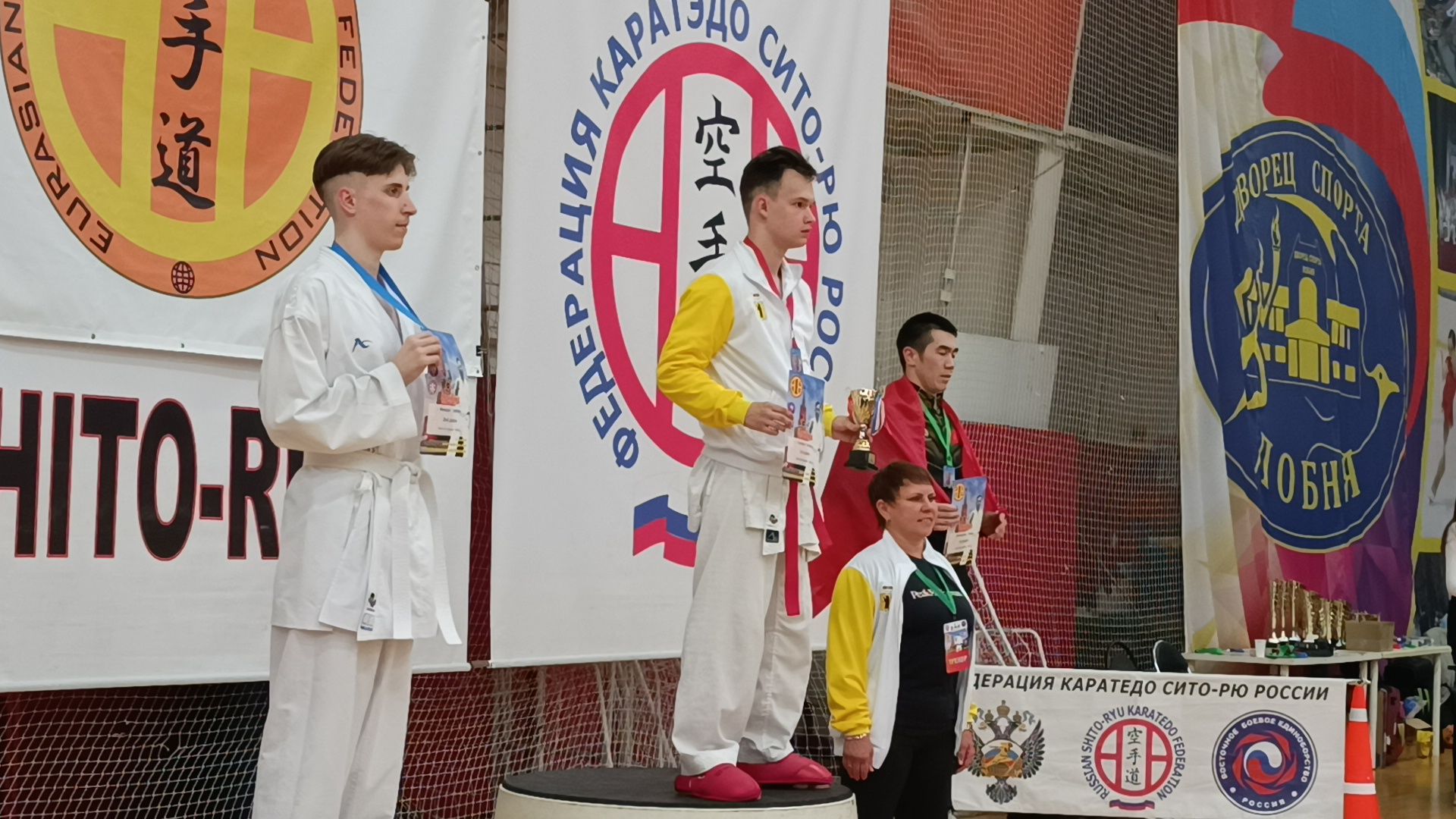 айкидо, карате, спорт, лобня,