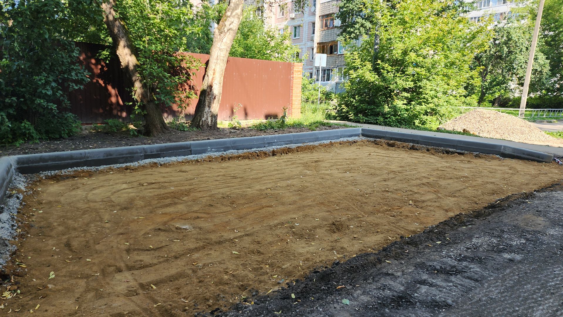 серпухов, подмосковье, благоустройство,