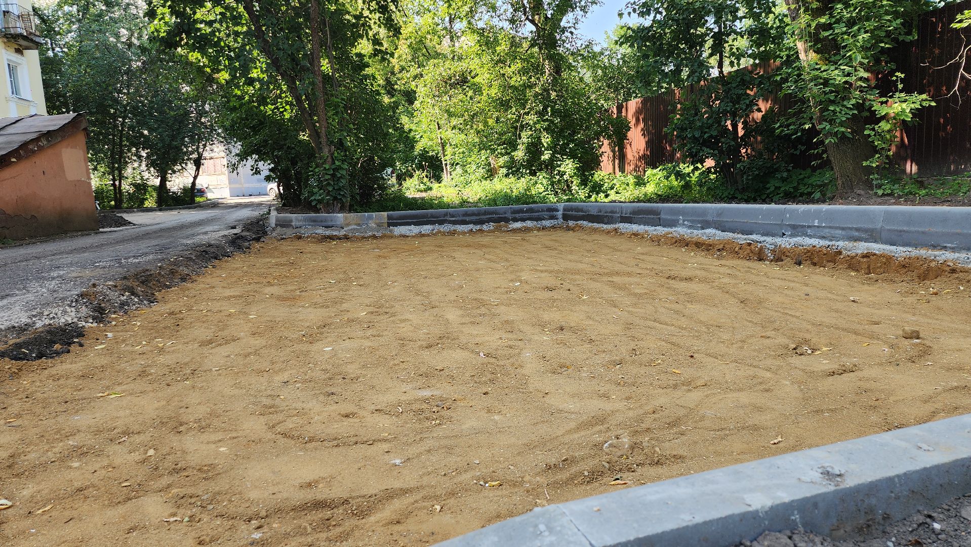 серпухов, подмосковье, благоустройство,