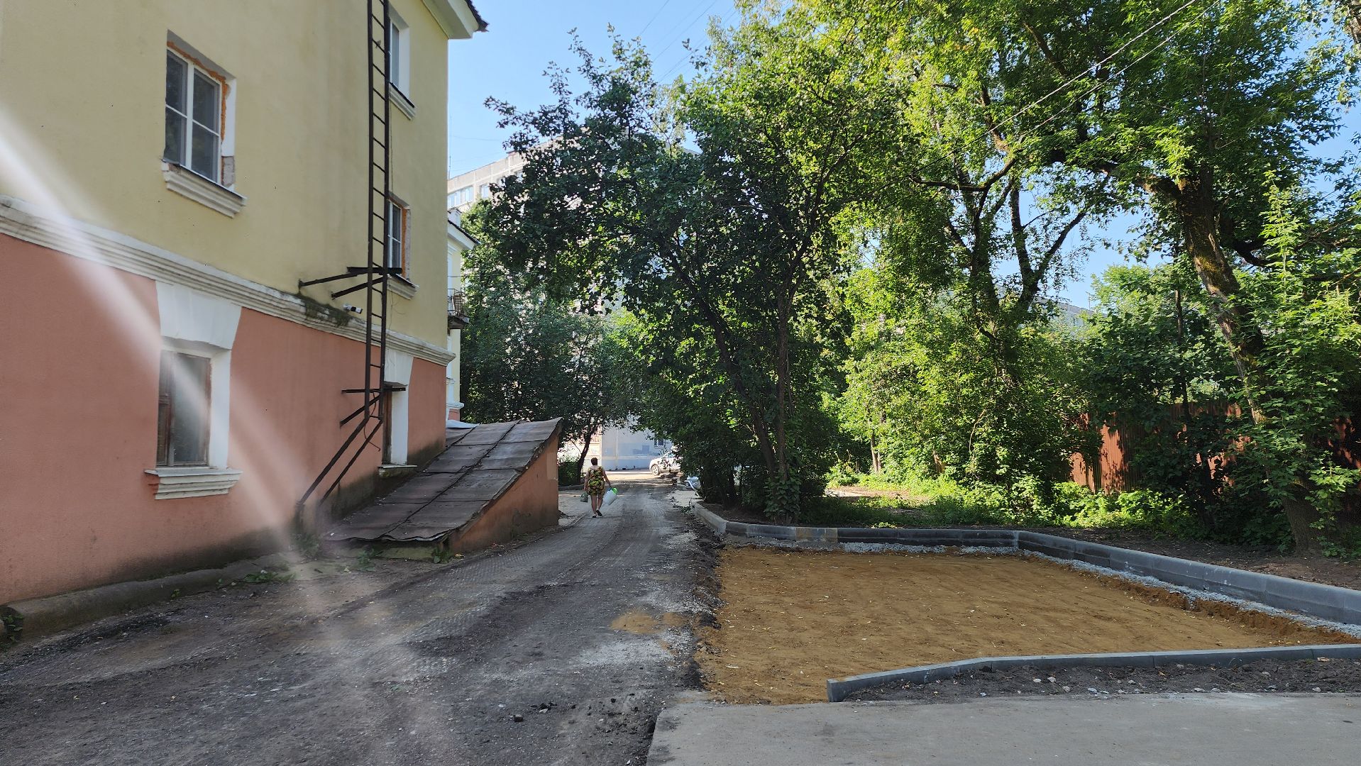 серпухов, подмосковье, благоустройство,