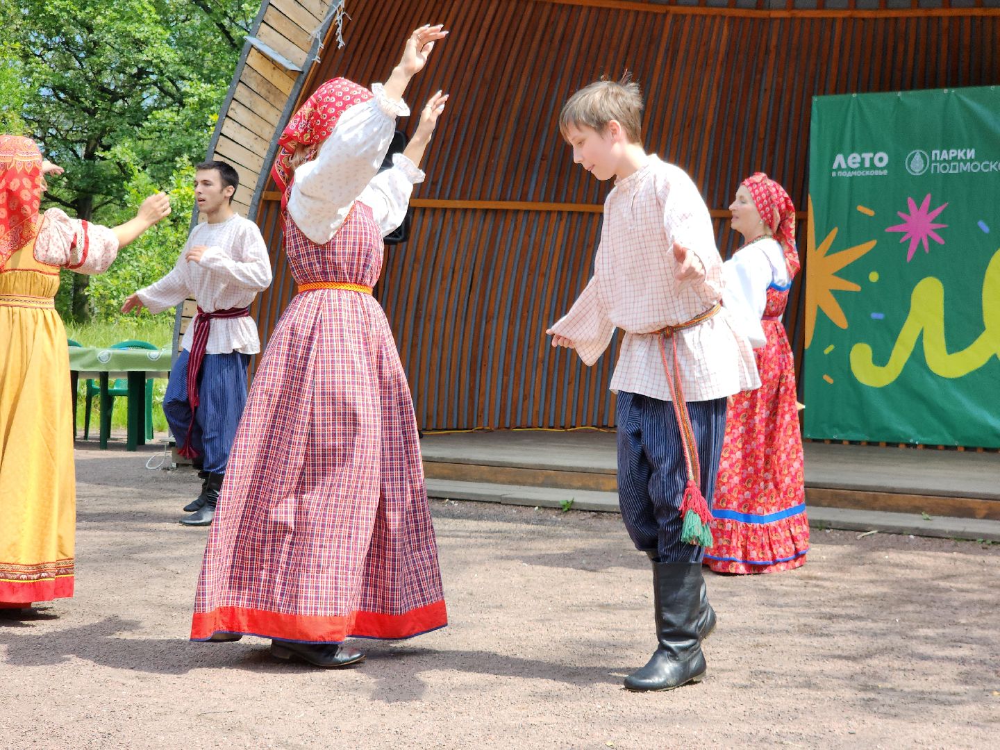 фрязино, день семьи любви и верности, концерт в парке, летний детский лагерь,