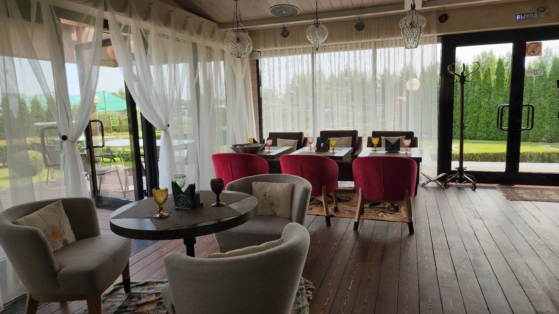 серпухов,  подмосковье, джамбу, питомник южный,