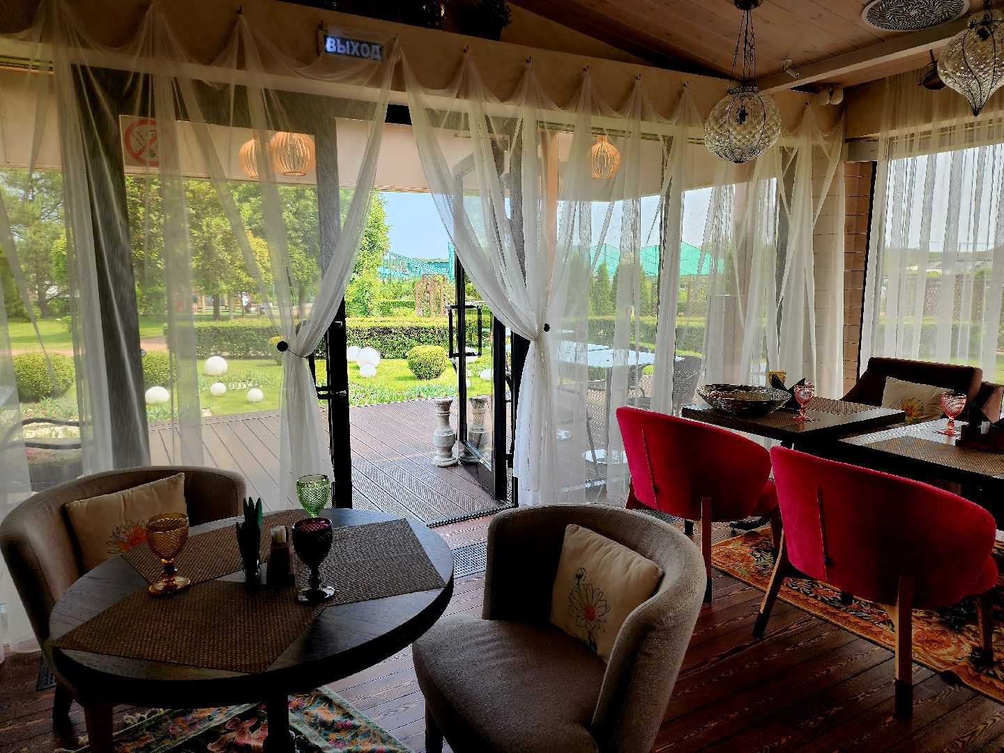 серпухов,  подмосковье, джамбу, питомник южный,