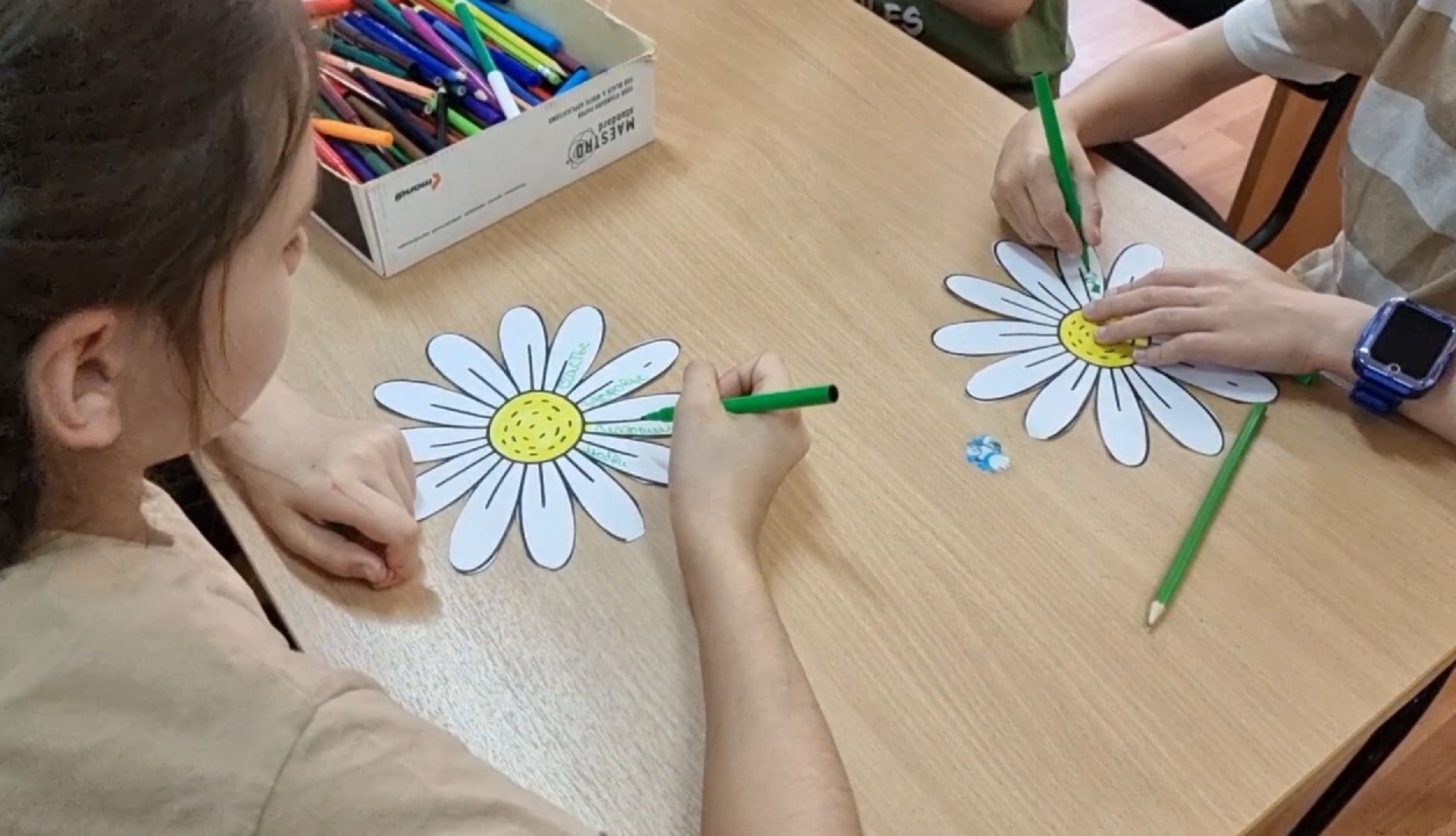 день семьи любви и верности,