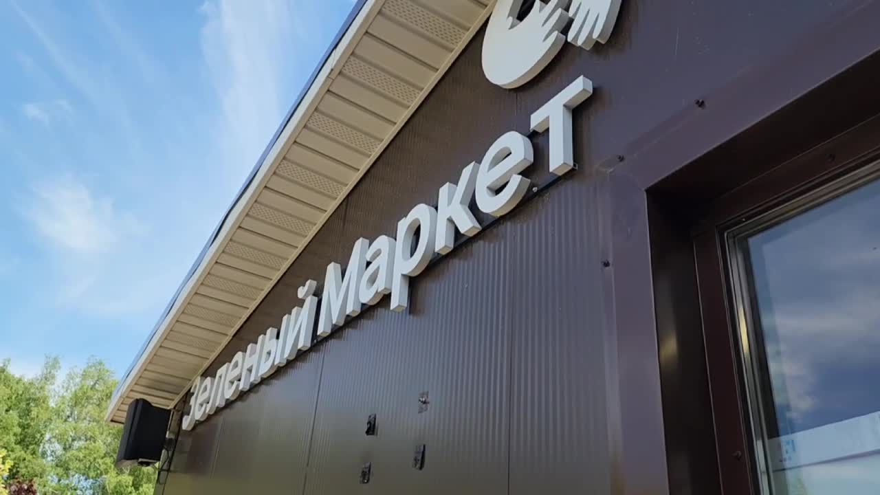 /mediabank_mount//75539/040a6baaf9c1ab613ba410197ad8436f.jpg
