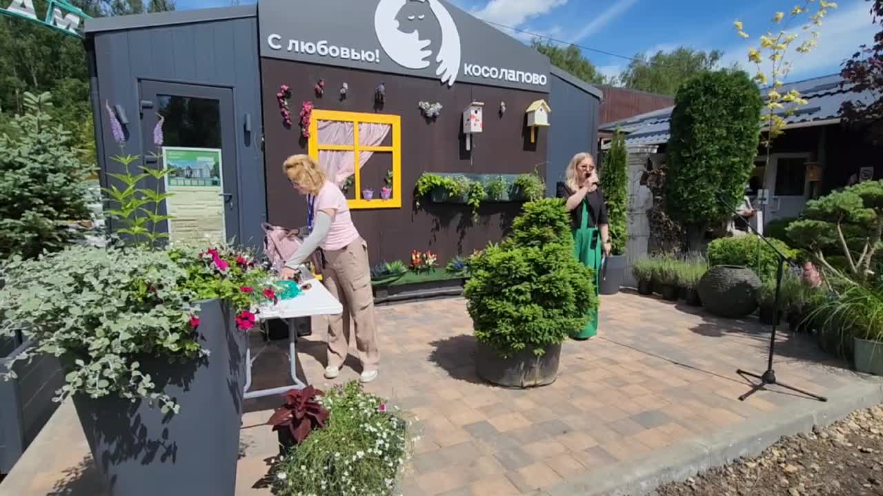 /mediabank_mount//75539/391cc37a3ba6109a655b314b17a060d2.jpg
