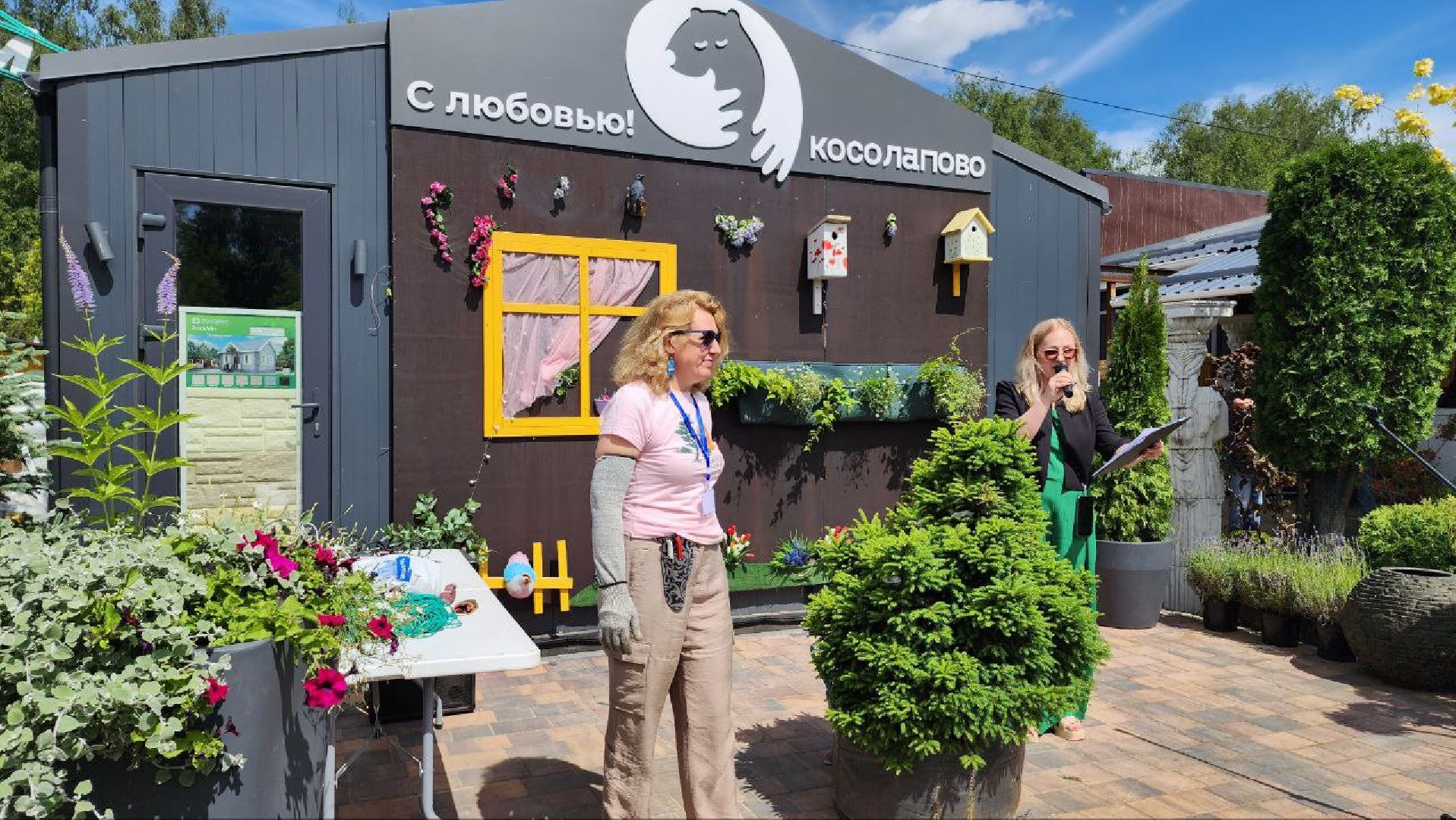 Дмитров, Мастера сада, Косолаповы, Ландшафтный дизайн,