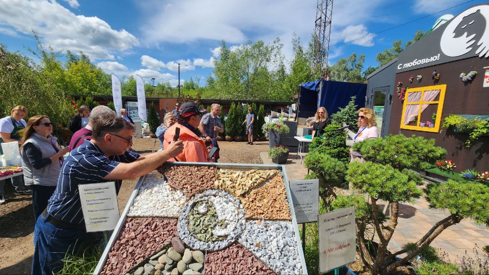 Дмитров, Мастера сада, Косолаповы, Ландшафтный дизайн,