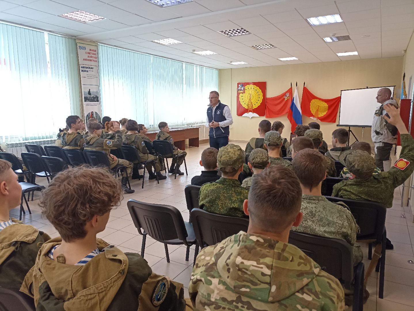 Серпухов, Подмосковье, Коган, депутат, маргеловцы, патриотизм