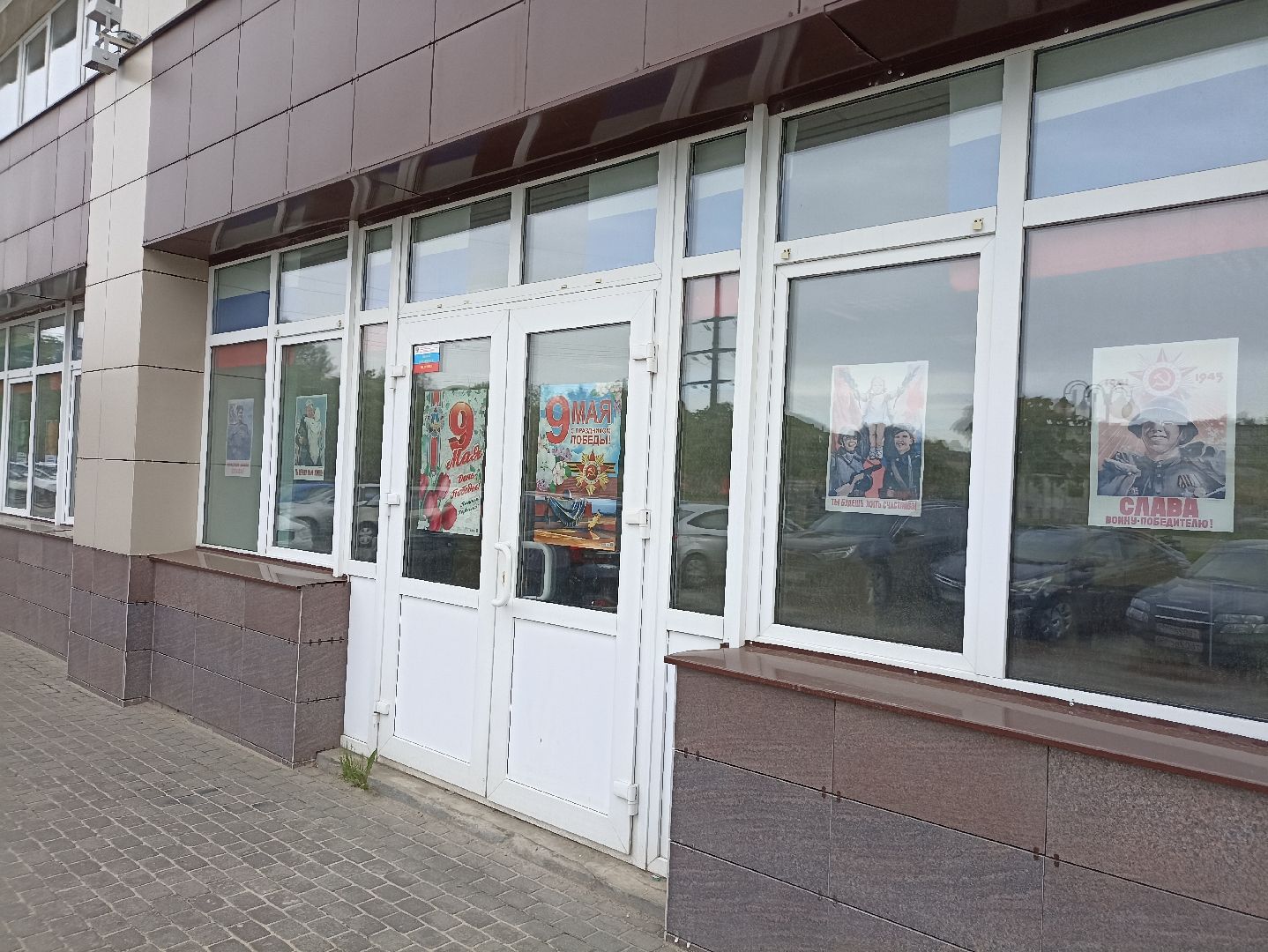 Серпухов, Подмосковье, Коган, депутат, маргеловцы, патриотизм