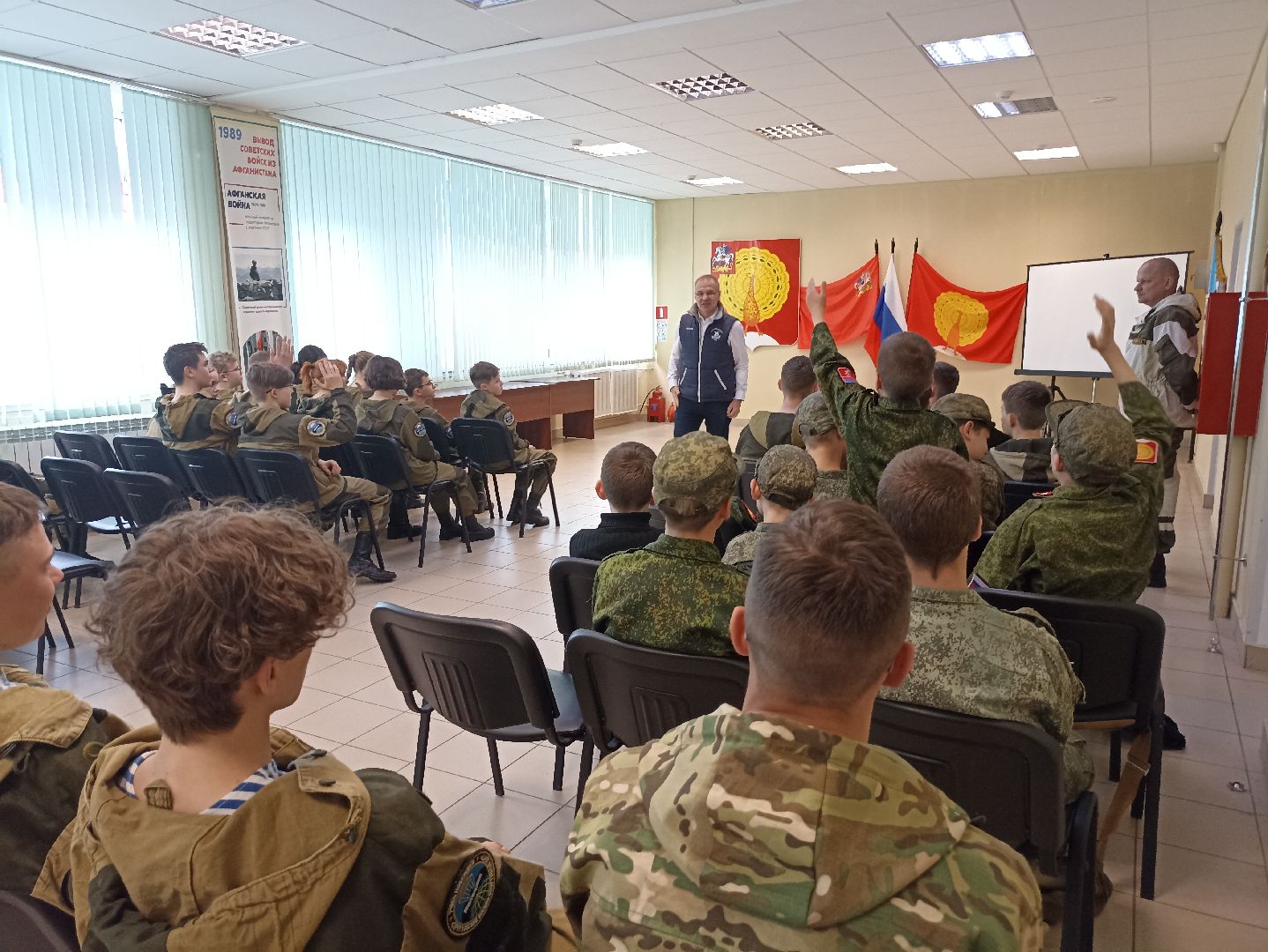 Серпухов, Подмосковье, Коган, депутат, маргеловцы, патриотизм