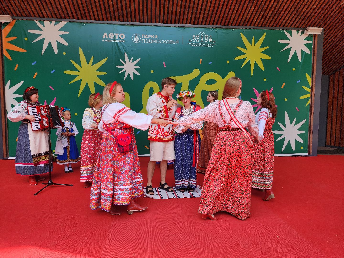 Подольск , Парк культуры , день семьи,