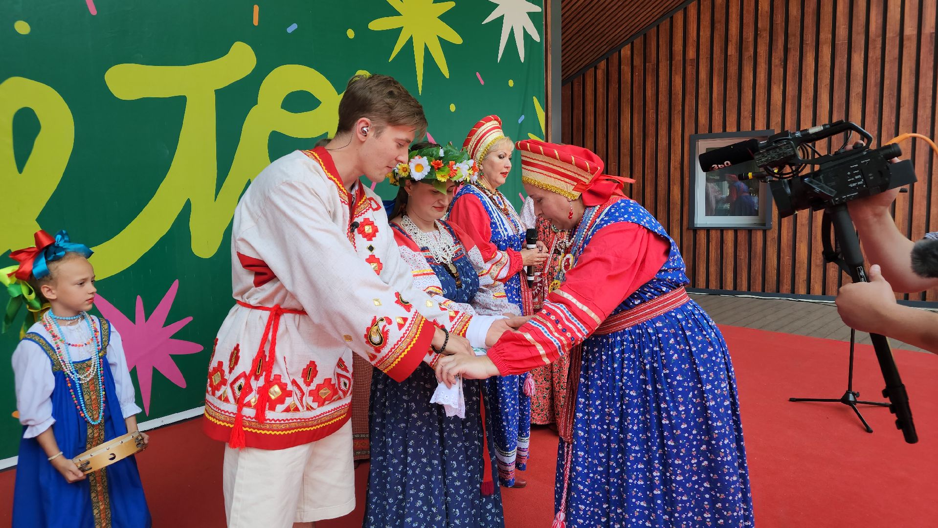 Подольск , Парк культуры , день семьи,