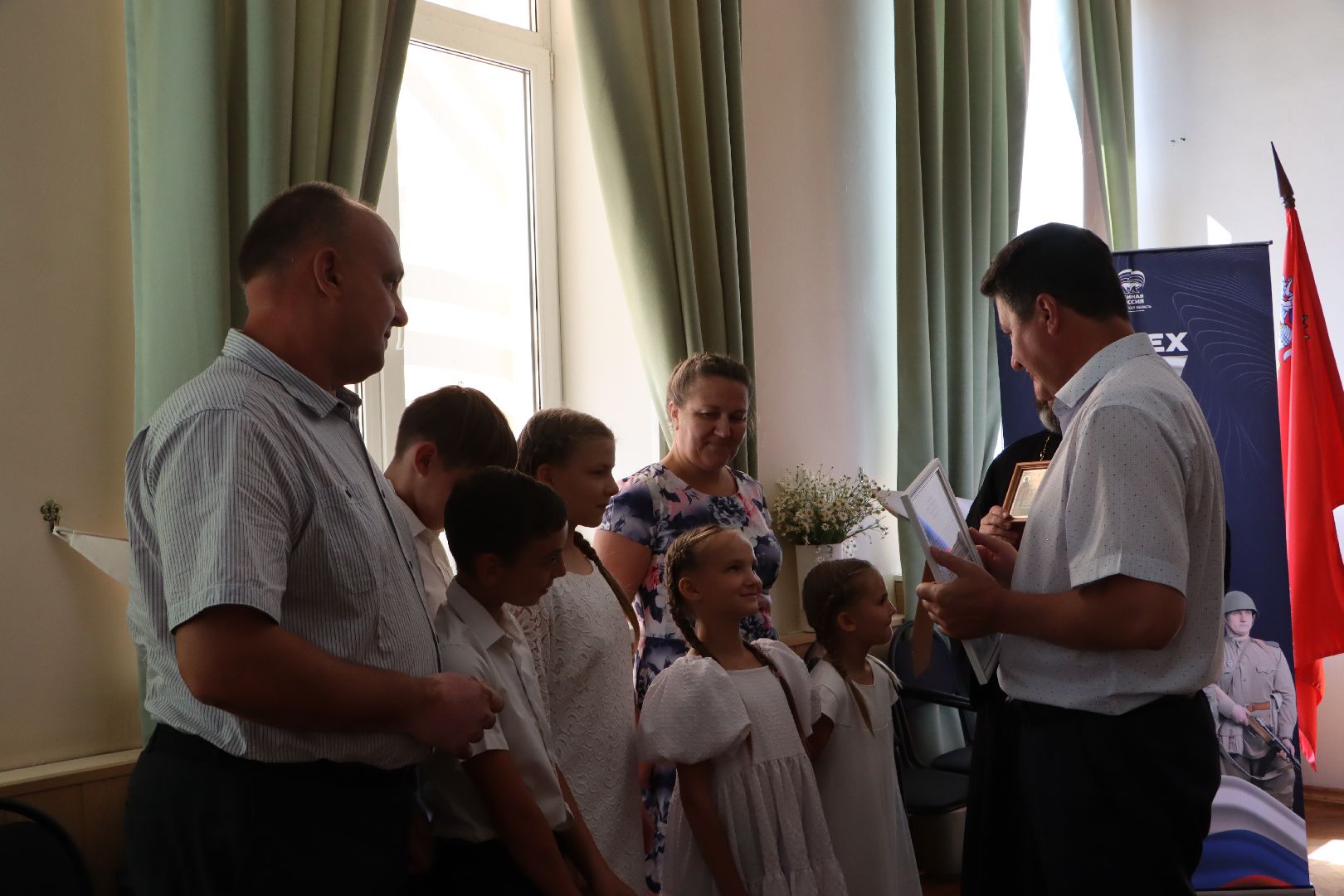 серебряные пруды, день семьи любви и верности,