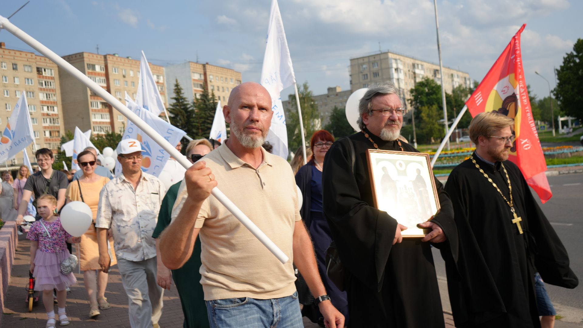 день семьи любви и верности,