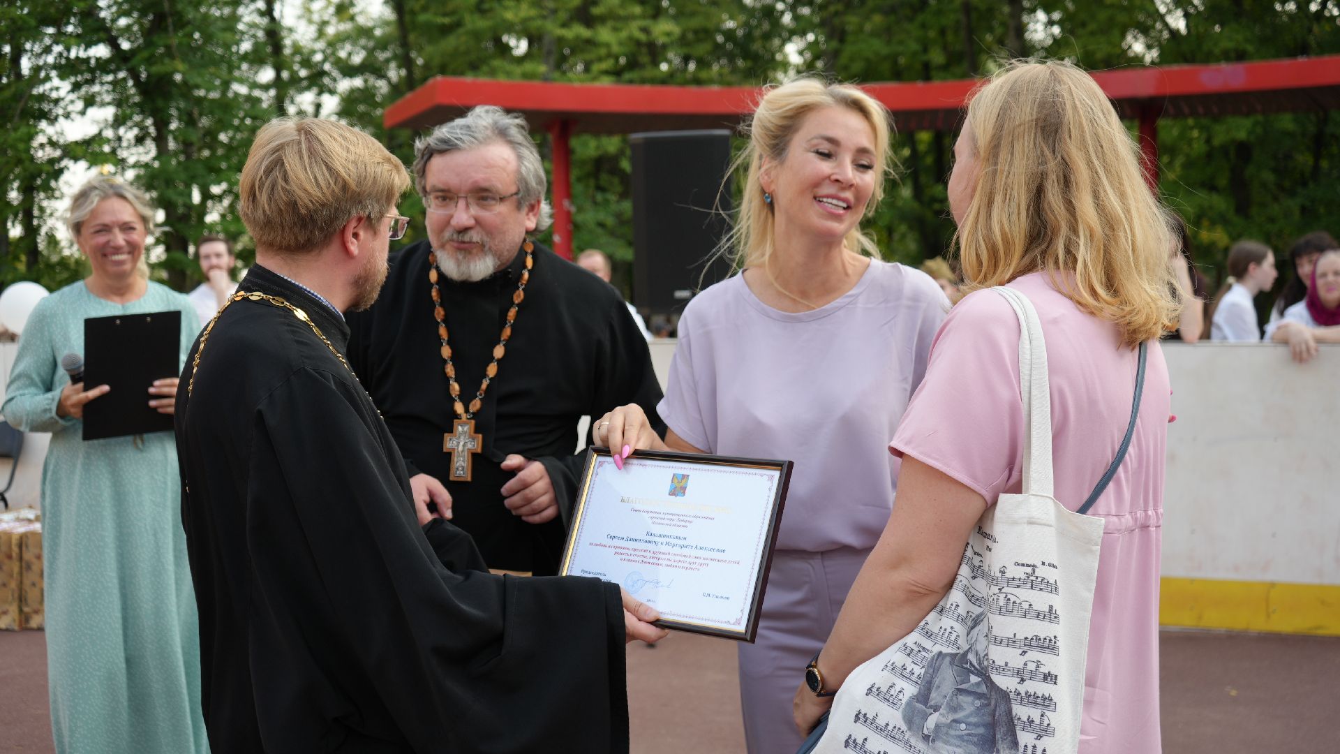 день семьи любви и верности,