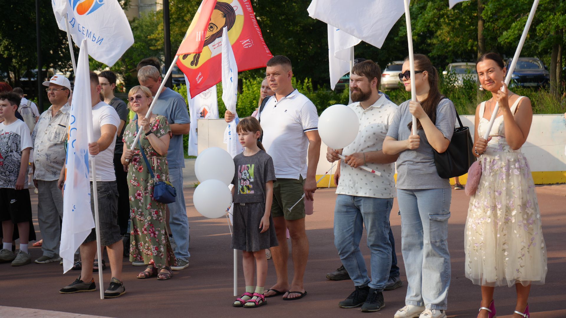 день семьи любви и верности,