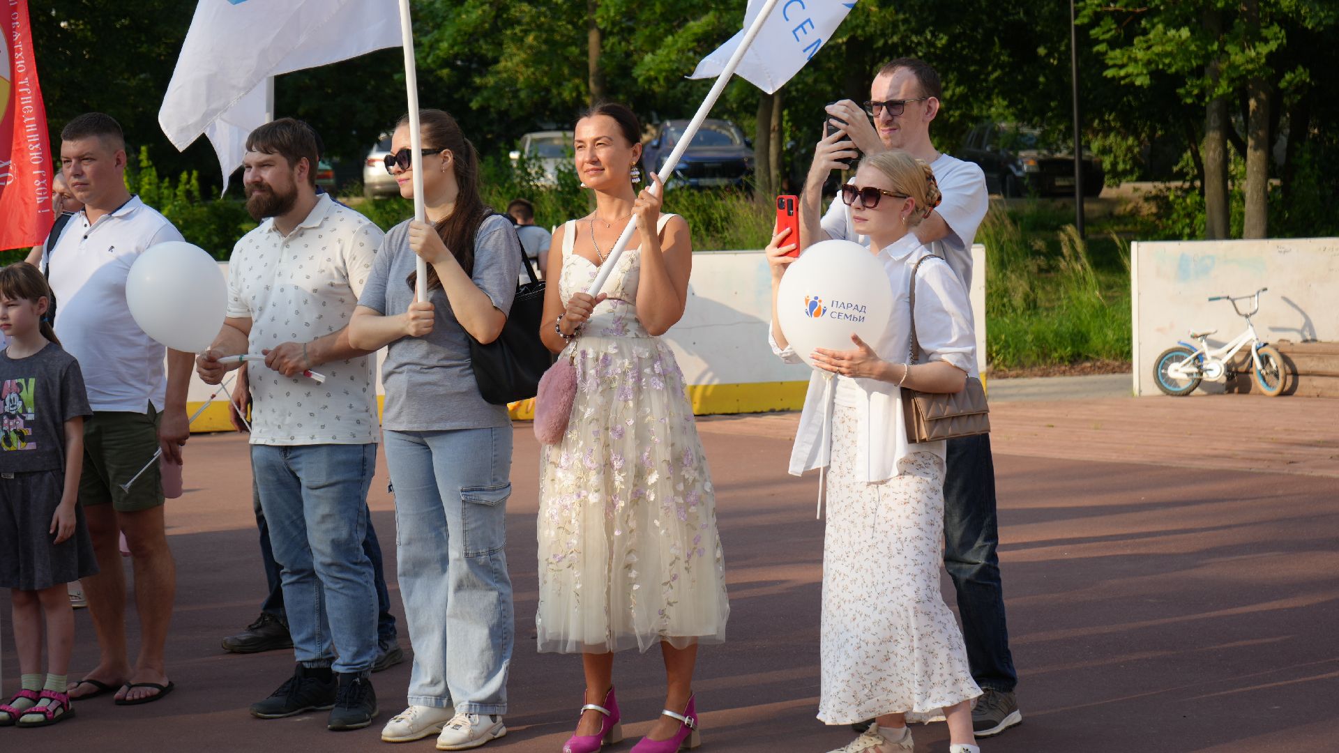 день семьи любви и верности,