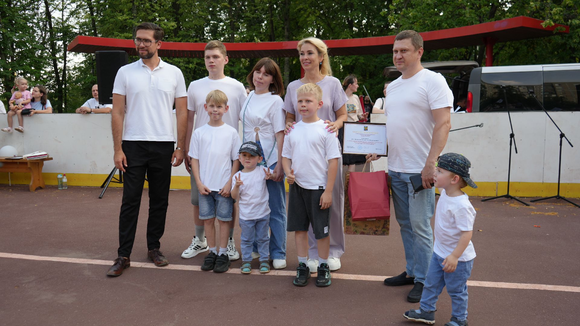 день семьи любви и верности,