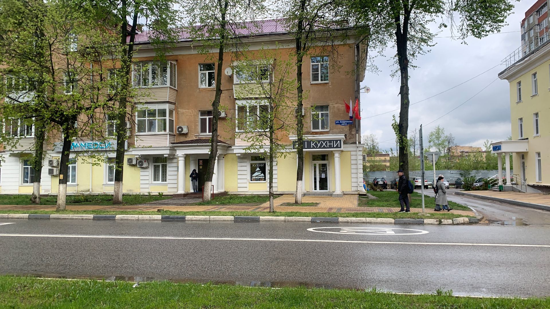 Ступино, знамя Победы, 9 мая