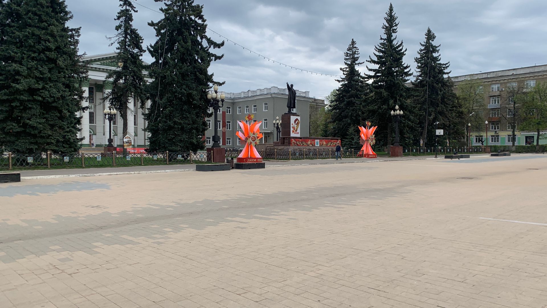 Ступино, знамя Победы, 9 мая