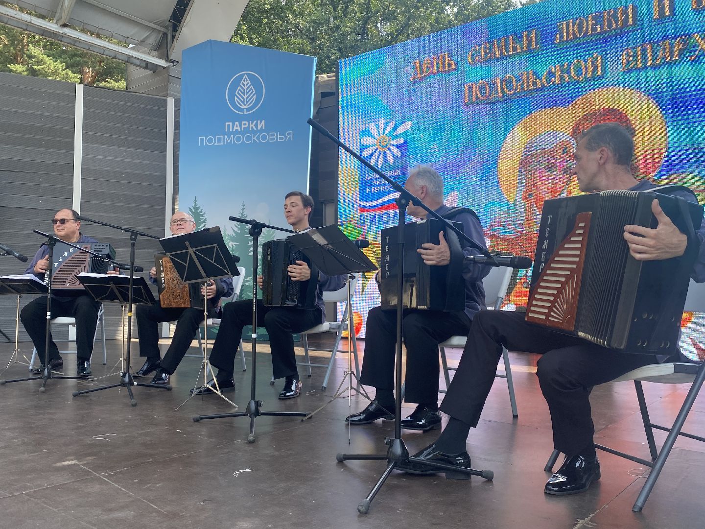 день семьи, фестиваль, концерт, петр и феврония, храм, лауреат, баян, баянист, домодедово, подмосковье ,