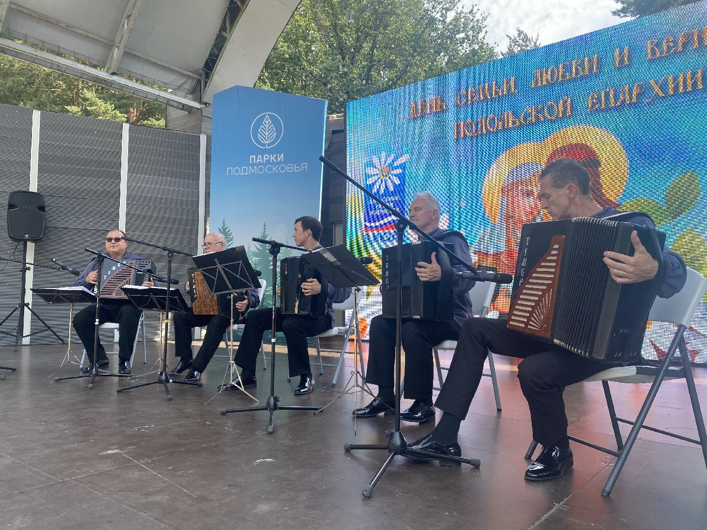 день семьи, фестиваль, концерт, петр и феврония, храм, лауреат, баян, баянист, домодедово, подмосковье ,
