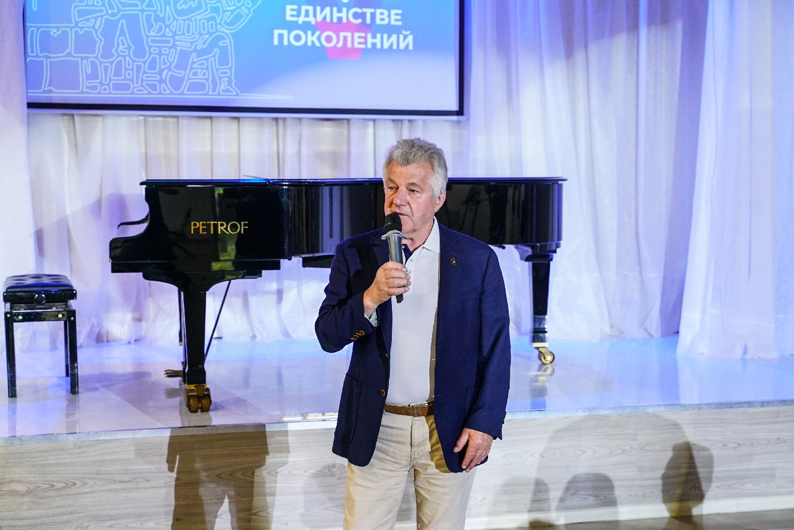 выставка, лекция, память,