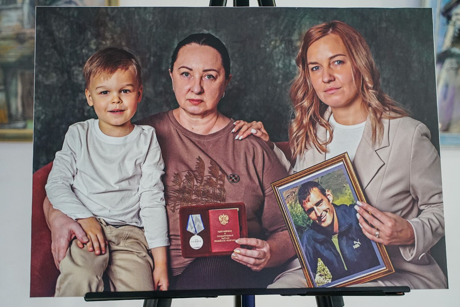 выставка, лекция, память,