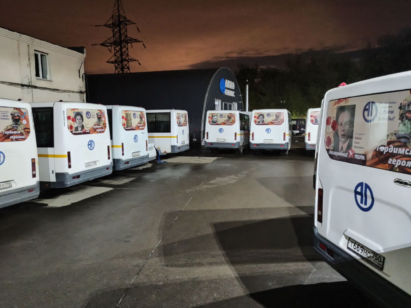 Балашиха, Бессмертный полк, маршрутное такси, День Победы, ветераны, подвиг народа, ничто не забыто, никто не забыт, портреты ветеранов, спасибо за мир