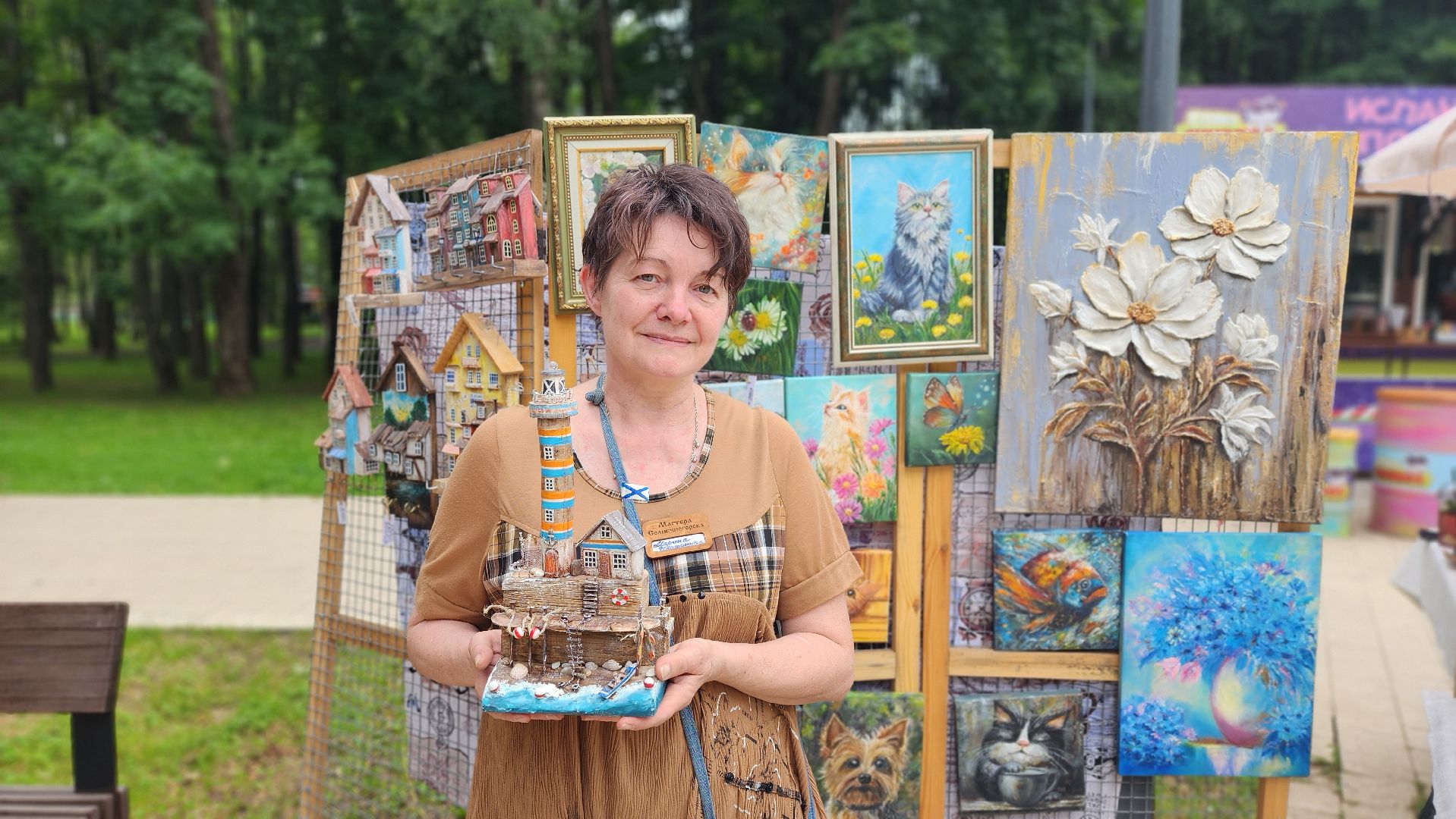 солнечногорск, прикладное искусство, экология, дрифтвуд, ключницы,