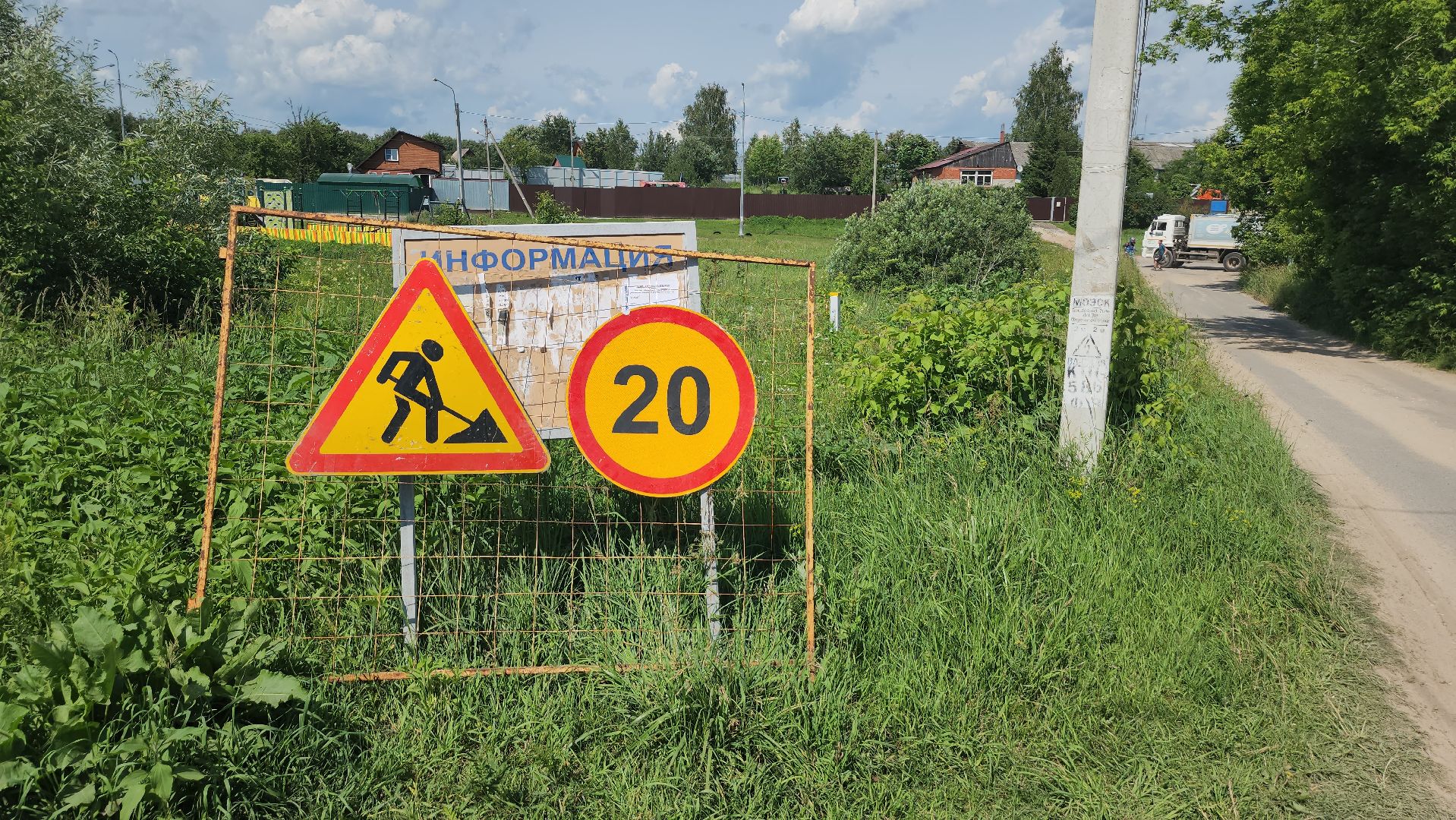 серпухов, деревня дашковка, строительство дороги,