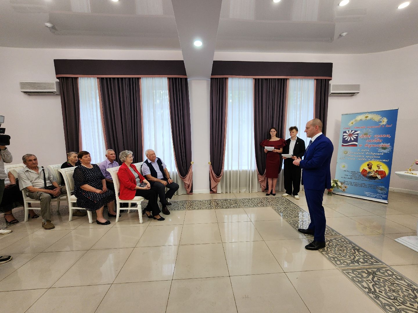 день семьи любви и верности, пушкино, золотая свадьба,