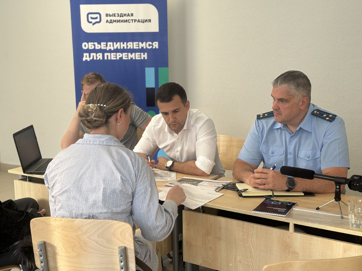 выездная администрация , ленинский городской округ, бутовская сош  1, пандус, пешеходные дорожки,