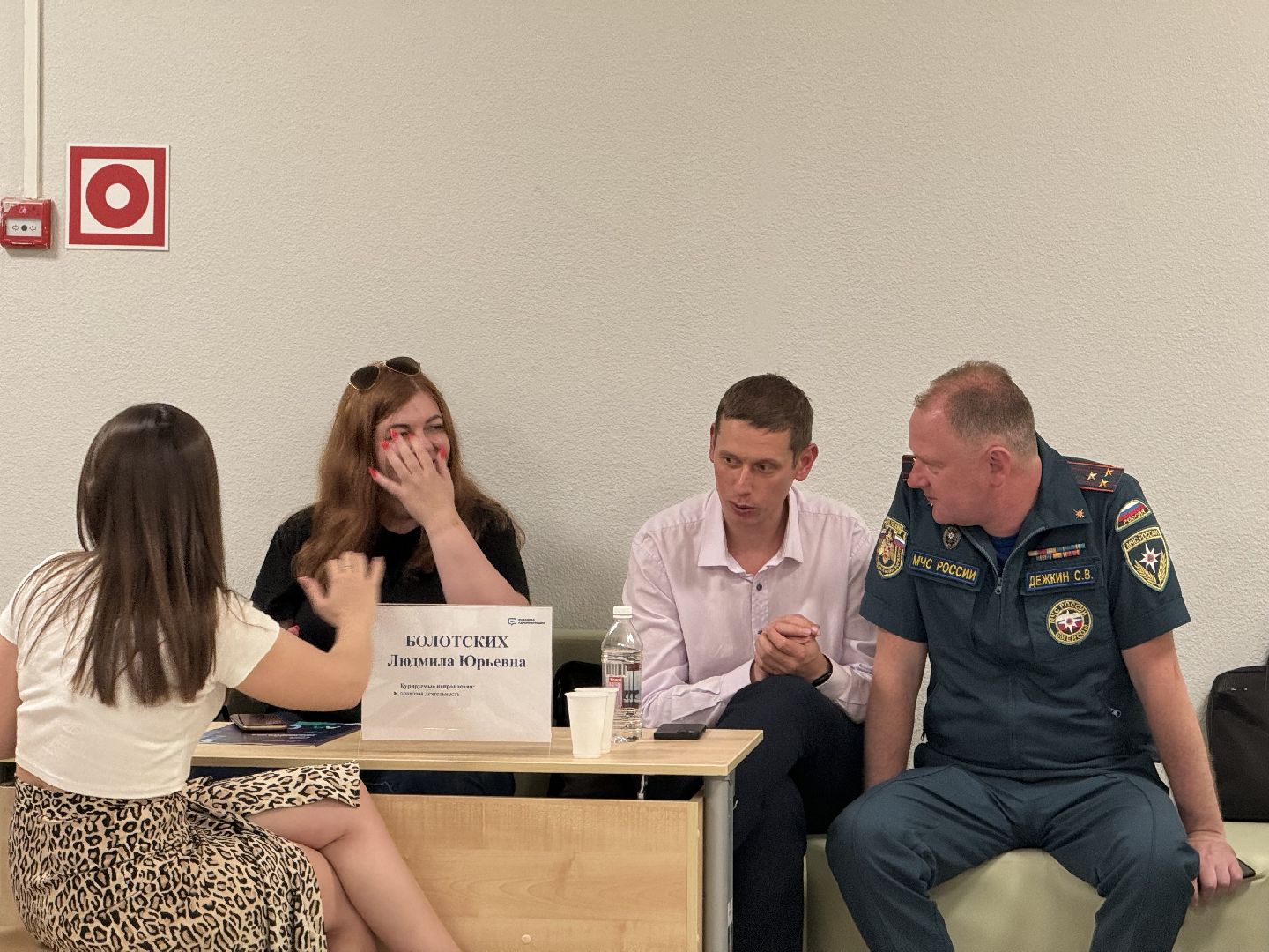 выездная администрация , ленинский городской округ, бутовская сош  1, пандус, пешеходные дорожки,