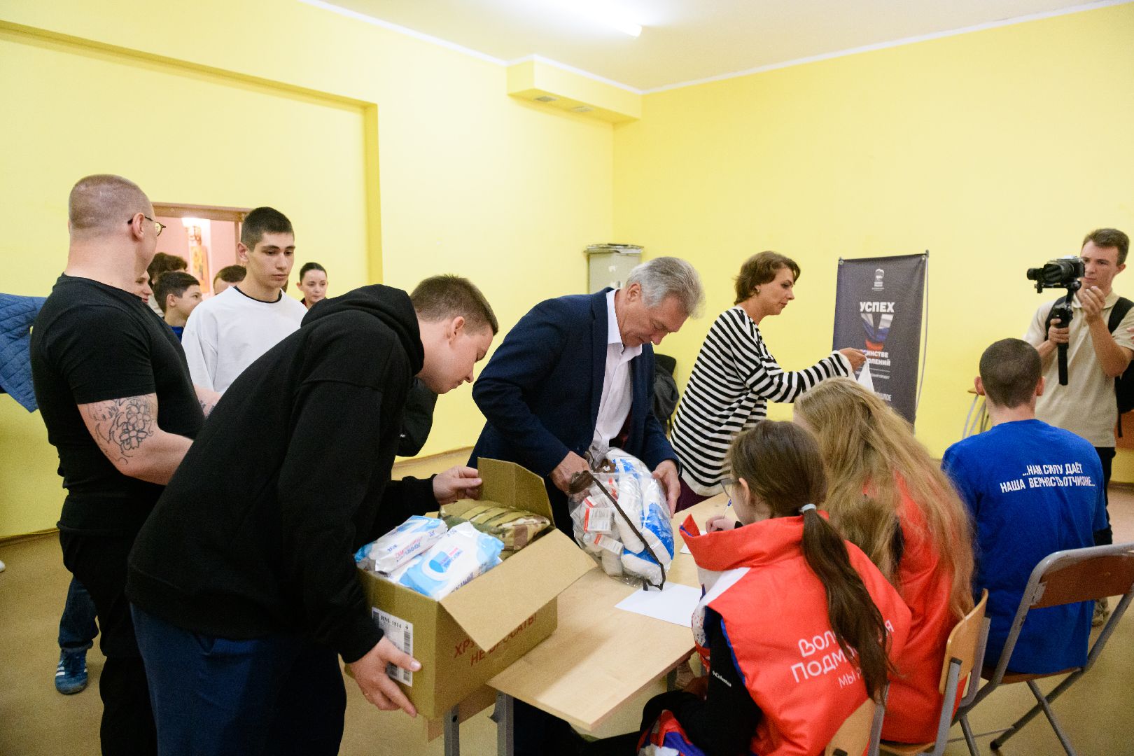 лыткарино, общество, гуманитаная помощь, сво,