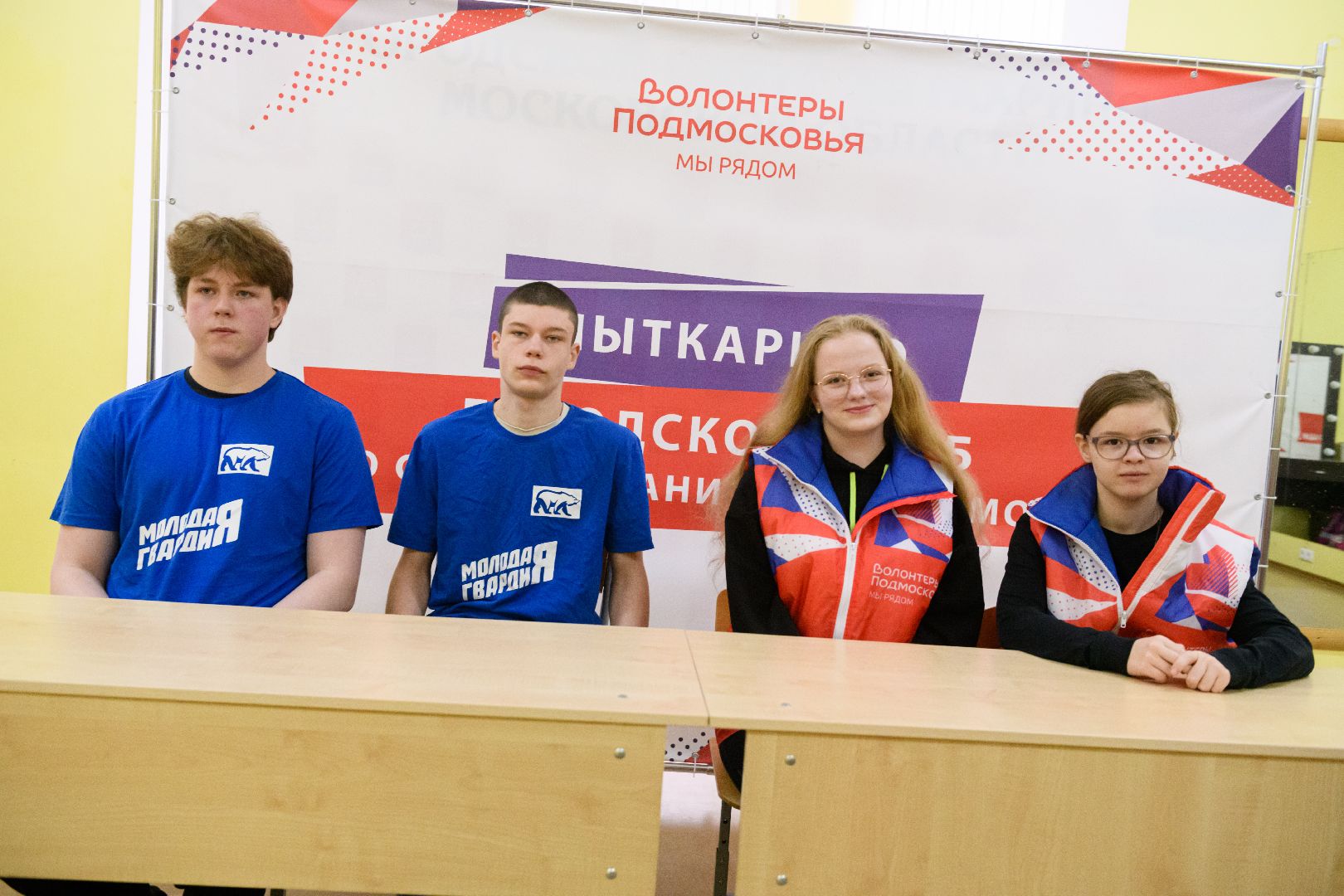 лыткарино, общество, гуманитаная помощь, сво,