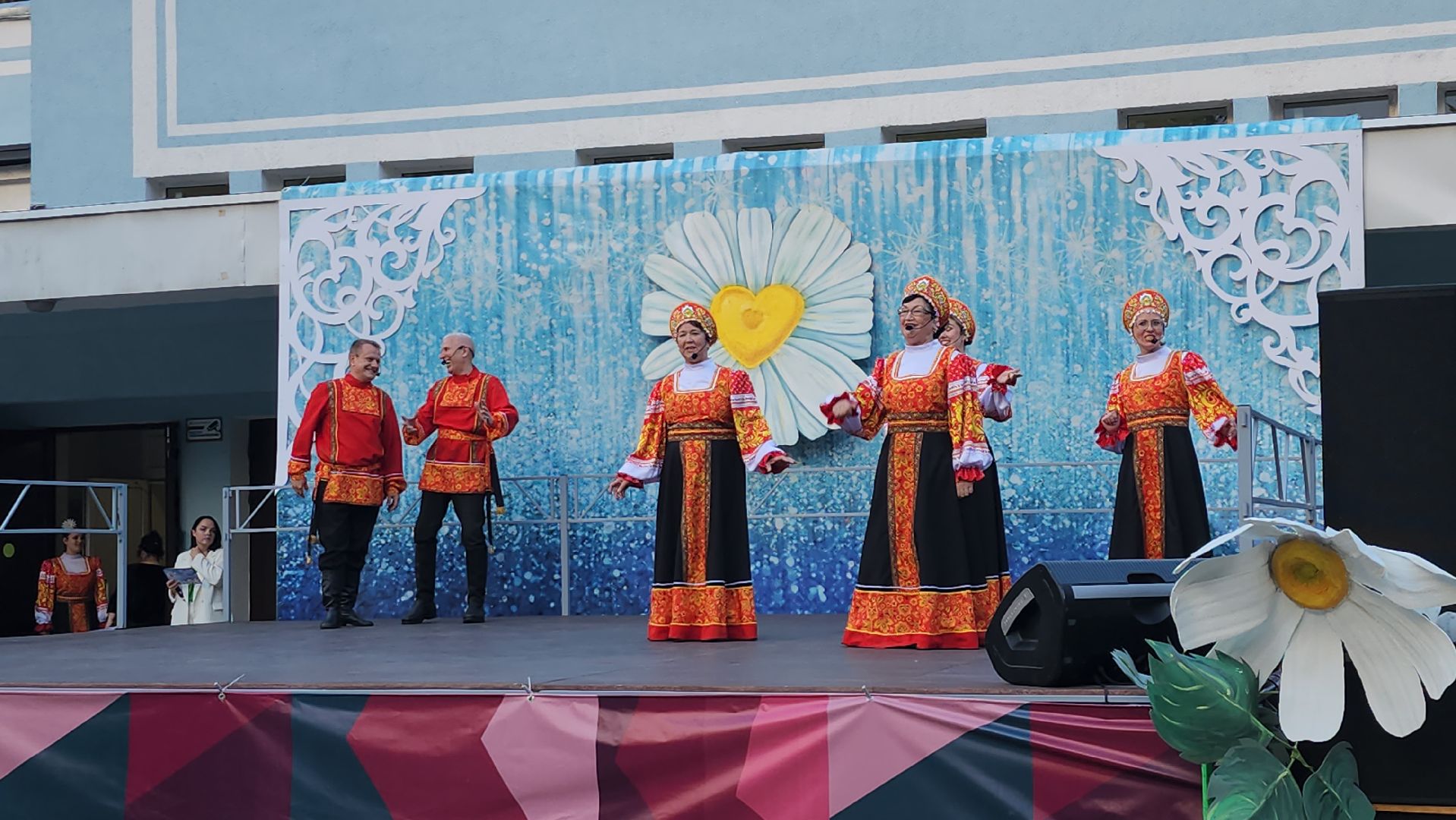 монино, праздничный концерт, день семьи любви и верности,