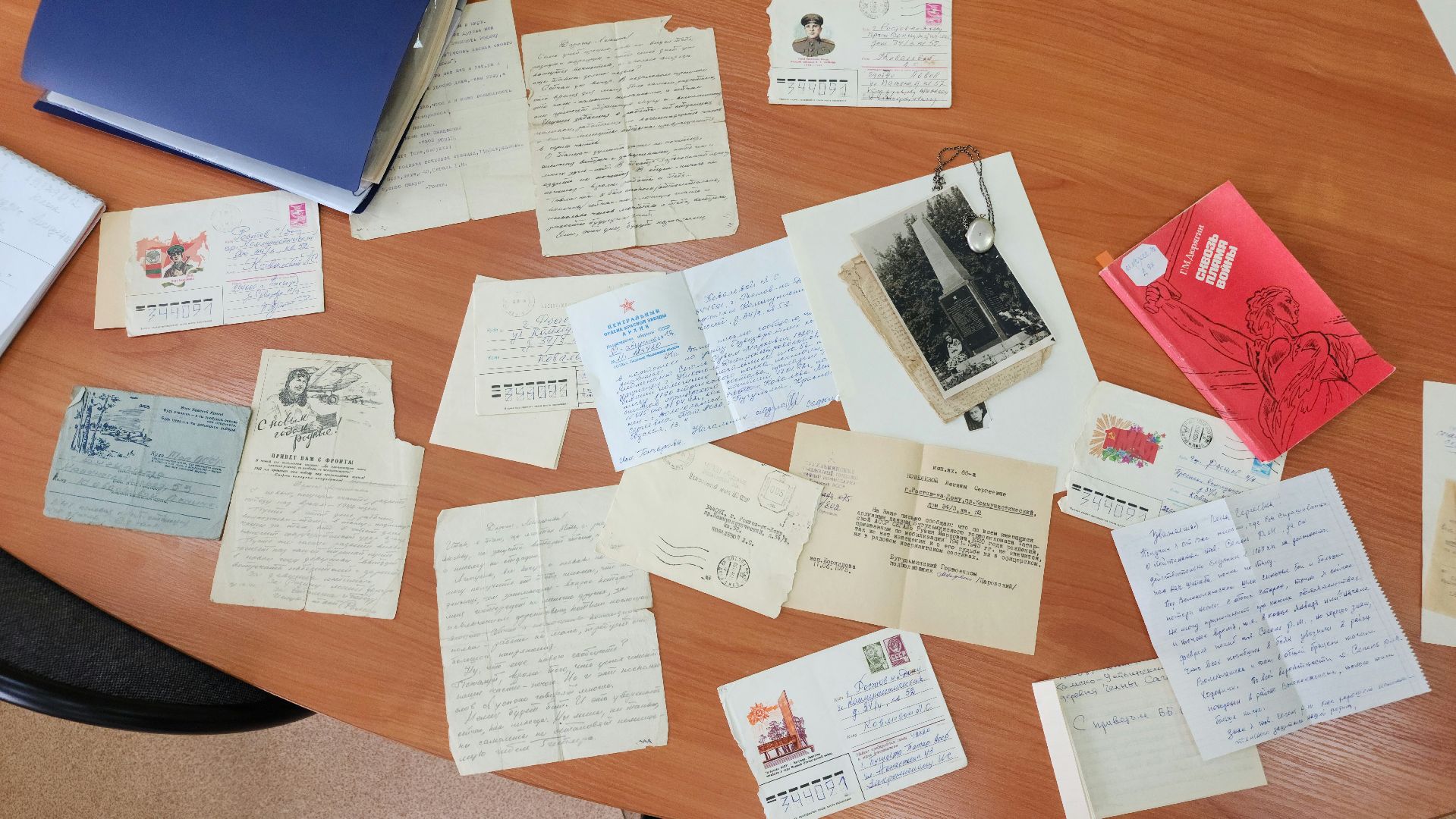 день любви семьи и верности, волоколамск, история, библиотека,