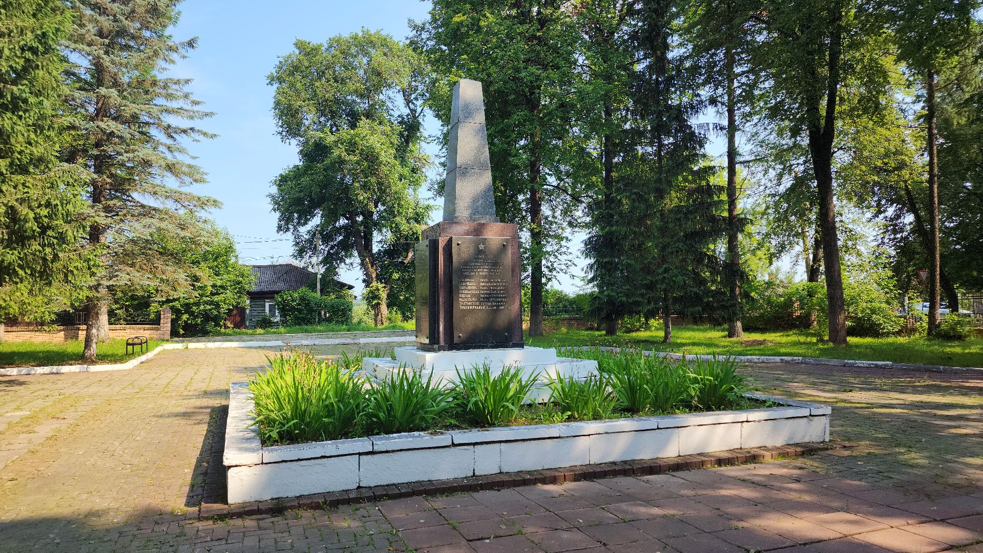 день любви семьи и верности, волоколамск, история, библиотека,